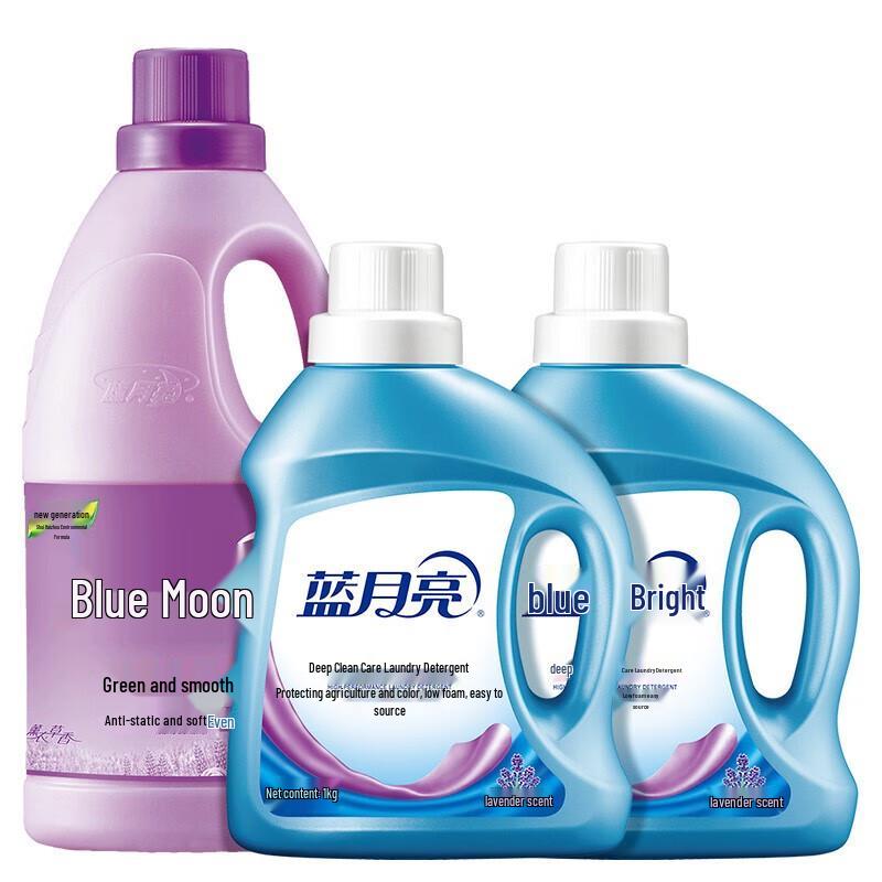 Blue Moon Lavender Laundry Care Set