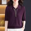 Mom's Autumn Ice Silk Knit Top: Stylish Mid-Sleeve Design with Lapel and Hot Drill Details, Perfect for Middle-Aged Women.