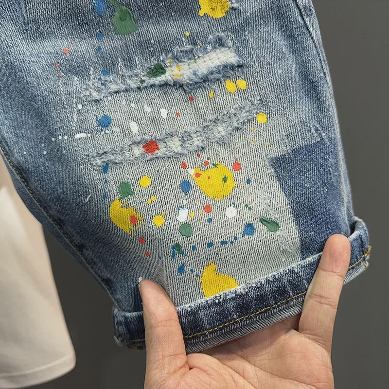 Men's Trendy American Style Graffiti Slim Fit Ripped Denim Shorts