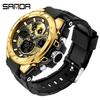 Sanda Skull Design Dual Display Waterproof Luminous Men's Student Multifunctional Watch