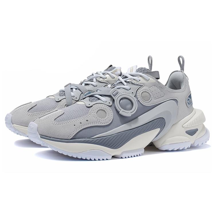 Li-Ning Nebula M1 'Grey' Men's AGCR225-1