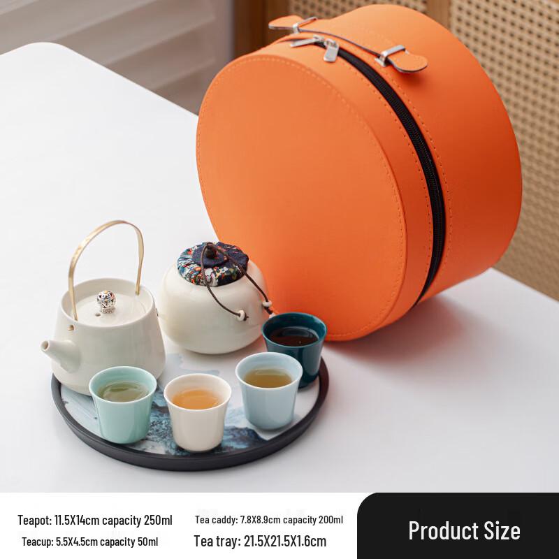 

Haofeng Chinese Style Ceramic Tea Set