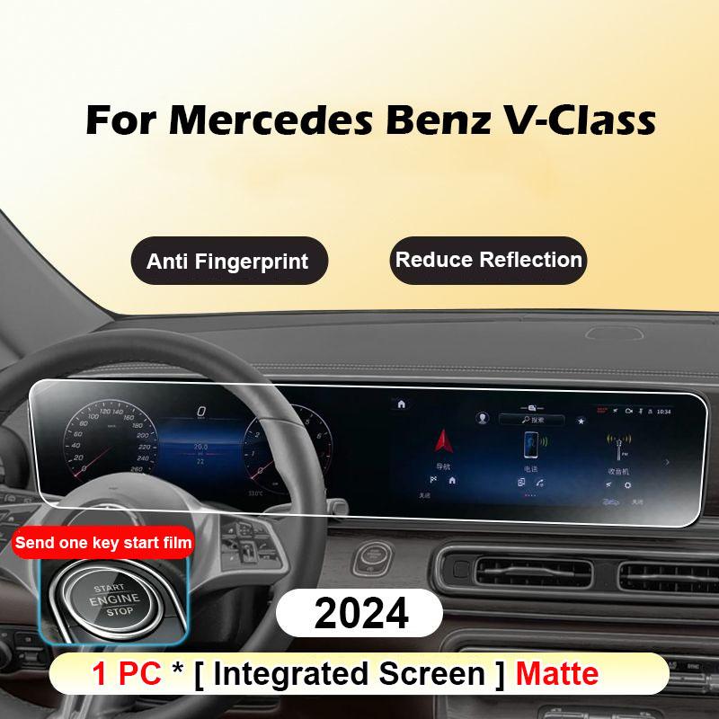 For Mercedes-Benz V-Class V300L 2024 2025 Car GPS Navigation Protective Film LCD Screen Screen Protector Anti-scratch Film
