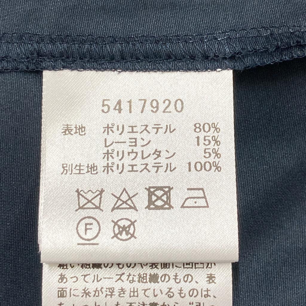 Rene 5417920 Navy Rayon Blend Coated Pearl Contrast Bag Gather Hooded Blouson Jacket 38 NavyUsed