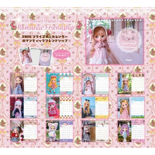 2026 Blythe Desk Calendar Romantic Friendship