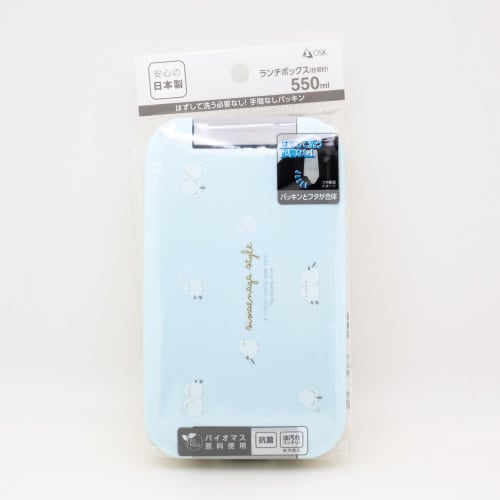 OSK PC-550D Antibacterial Bento Box, 550ml, Shimaenaga SEN Design, with Dividers, Dishwasher and Microwave Safe, Made In Japan