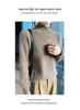 Women's Thick Wool Knit Sweater - Ribbed Half-High Neck, Long Sleeve, Loose Fit, Versatile Style.