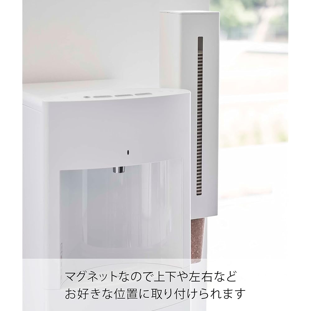 Yamazaki Water Server Side Magnetic Cup Dispenser, White, Approx. W95 x D94 x H40cm, Tower Series,