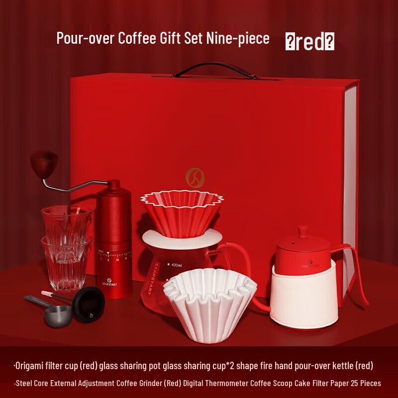 STAR-START Hongyun Pour-Over Coffee Gift Set