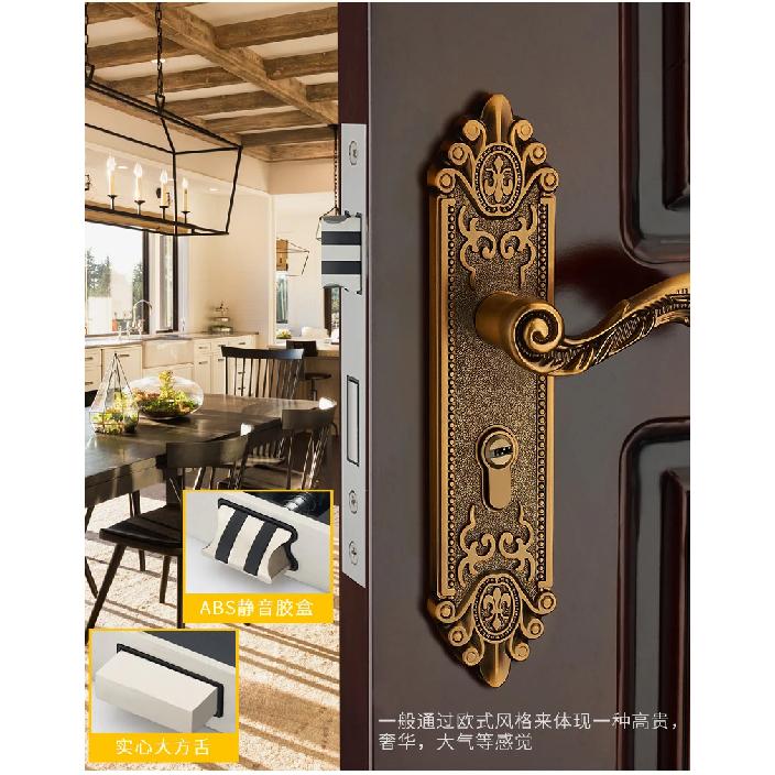 European Style Mute Room Door Lock Handle Fashion Interior Door Knobs Lock Luxurious Anti-theft Gate Lock Furniture Hardware