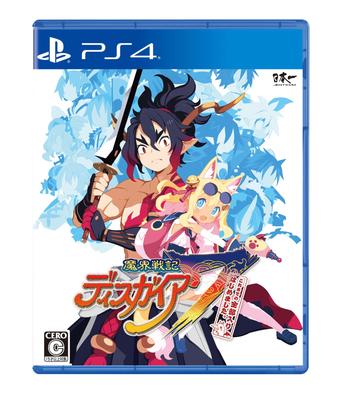 Disgaea All Chapters So Far Now Available PS4 7 -