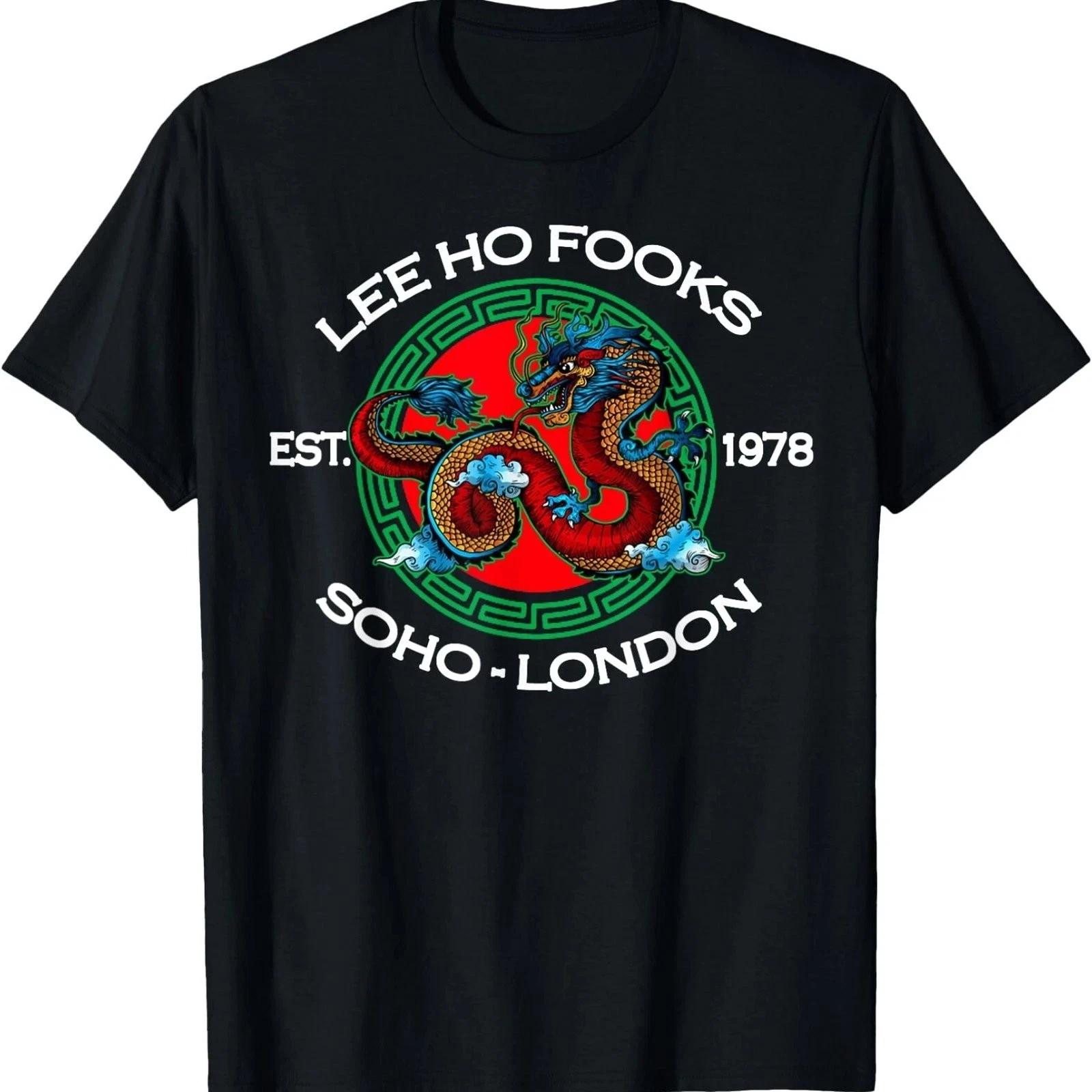 Lee Ho Fooks Chinese Restaurant Graphic Tee Unisex Vintage Funny Gift S