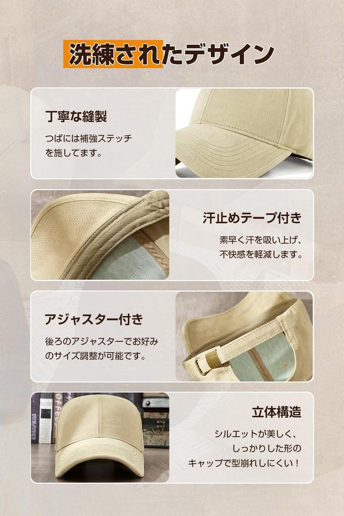 Cap for Men and Large Size Hat UV Makes Your Face Look For Mountain Unisex [ARSZHORSVS] Women, Deep, [Cotton, M/XL Size, Protection] Stylish, Smaller,