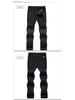 Waterproof Quick-Dry Fleece Softshell Ski Pants for Men & Women