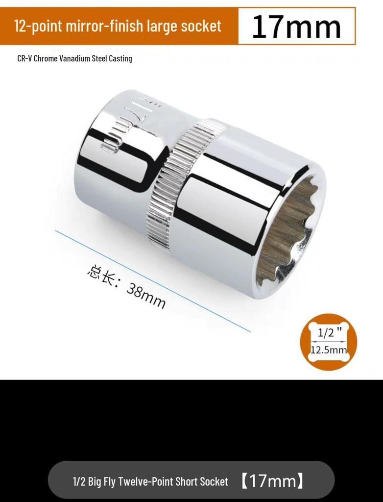 Zestaw nasadek Torx Dafei: 12-punktowe, Rozmiary 8-19, 22-27, 30-36, Gniazdo 12,5 mm, Narzędzia do naprawy samochodów 1/2".