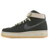 Air Force 1 High Ut Sequoia Women's AJ2775-300