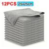 Microfiber Cleaning Cloths for Bicycle Car Kitchen Towel Absorbent Soft And Stain-removing Cloth Reusable Cleaning Towels