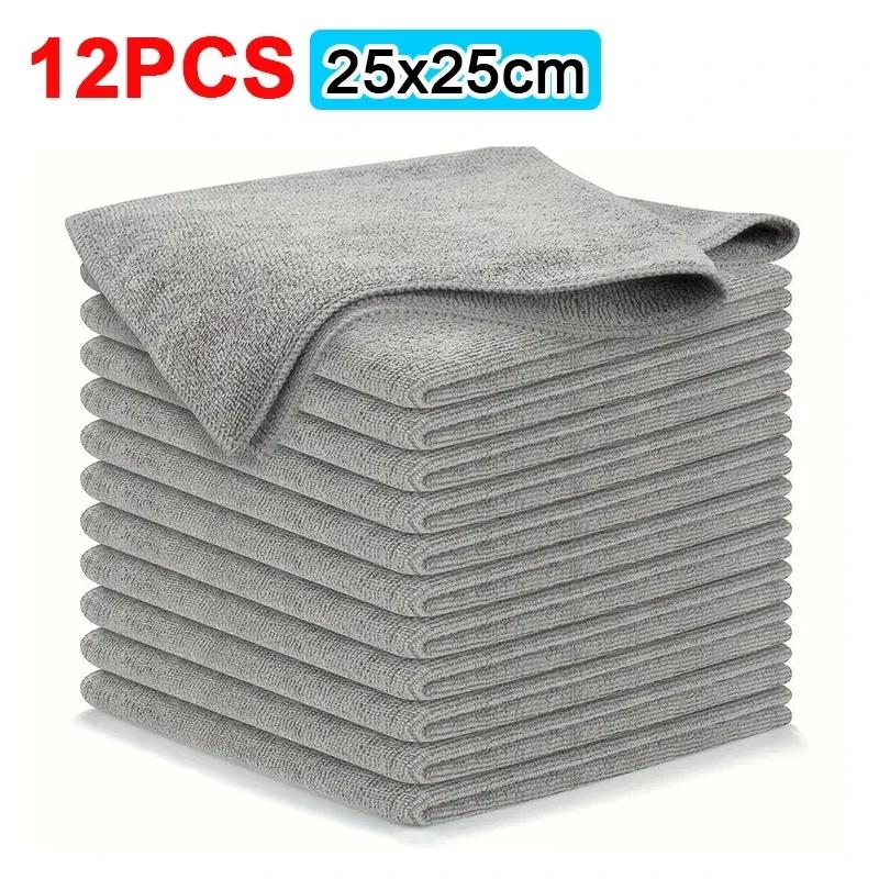 Microfiber Cleaning Cloths for Bicycle Car Kitchen Towel Absorbent Soft And Stain-removing Cloth Reusable Cleaning Towels