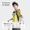 ROMON Boys' Cool-Touch Antibacterial Short Sleeve T-Shirt