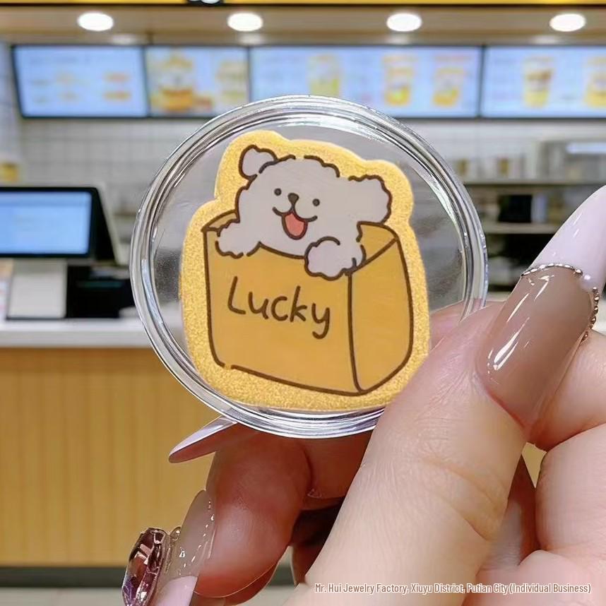 Colorful Cartoon Lucky Wealth 999 Fine Gold Phone Sticker - Cute Gold Flake Gift