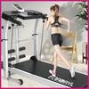 Bina Compact Folding Home Walking Treadmill