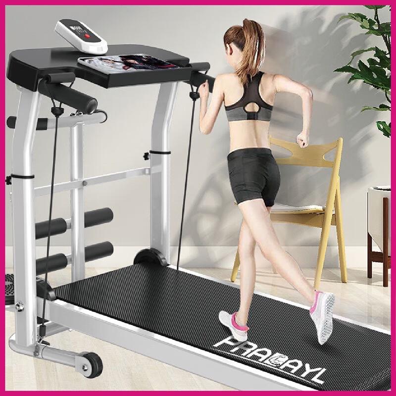 Bina Compact Folding Home Walking Treadmill