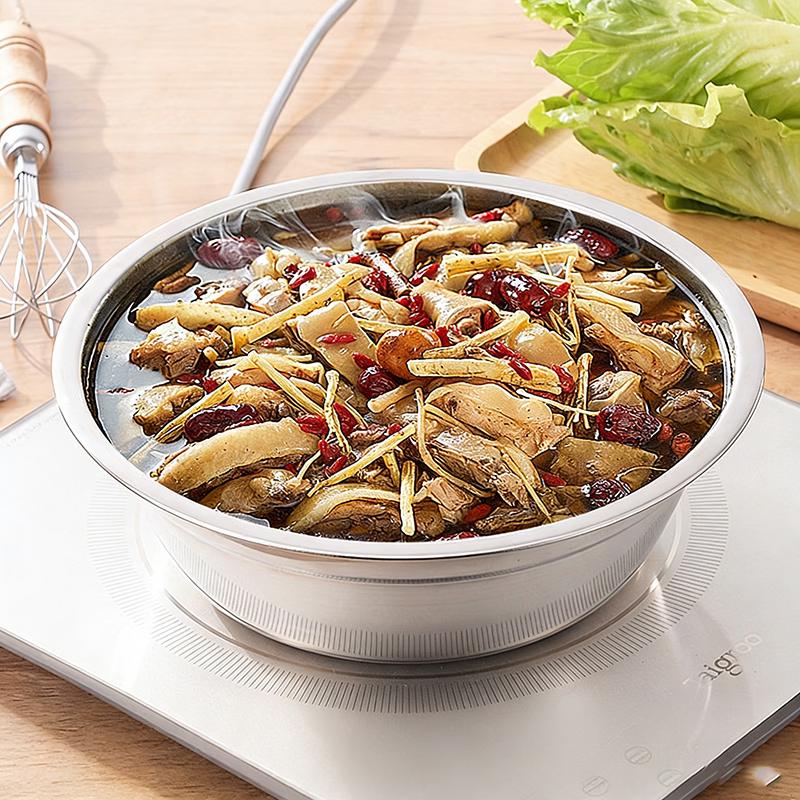 Jing Zhou Yuan 304 Stainless Steel Round Basins