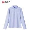 Women's Quick-Dry Long Sleeve Hiking T-Shirt