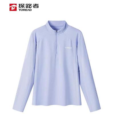 Women's Quick-Dry Long Sleeve Hiking T-Shirt