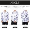 CEEN Long Sleeve Aloha Plus Japanese Spring Floral Print Top Men's Shirt, Casual, All-Over Print, Sizes, Stylish, Pattern, Button-Down Shirt, Stylish,