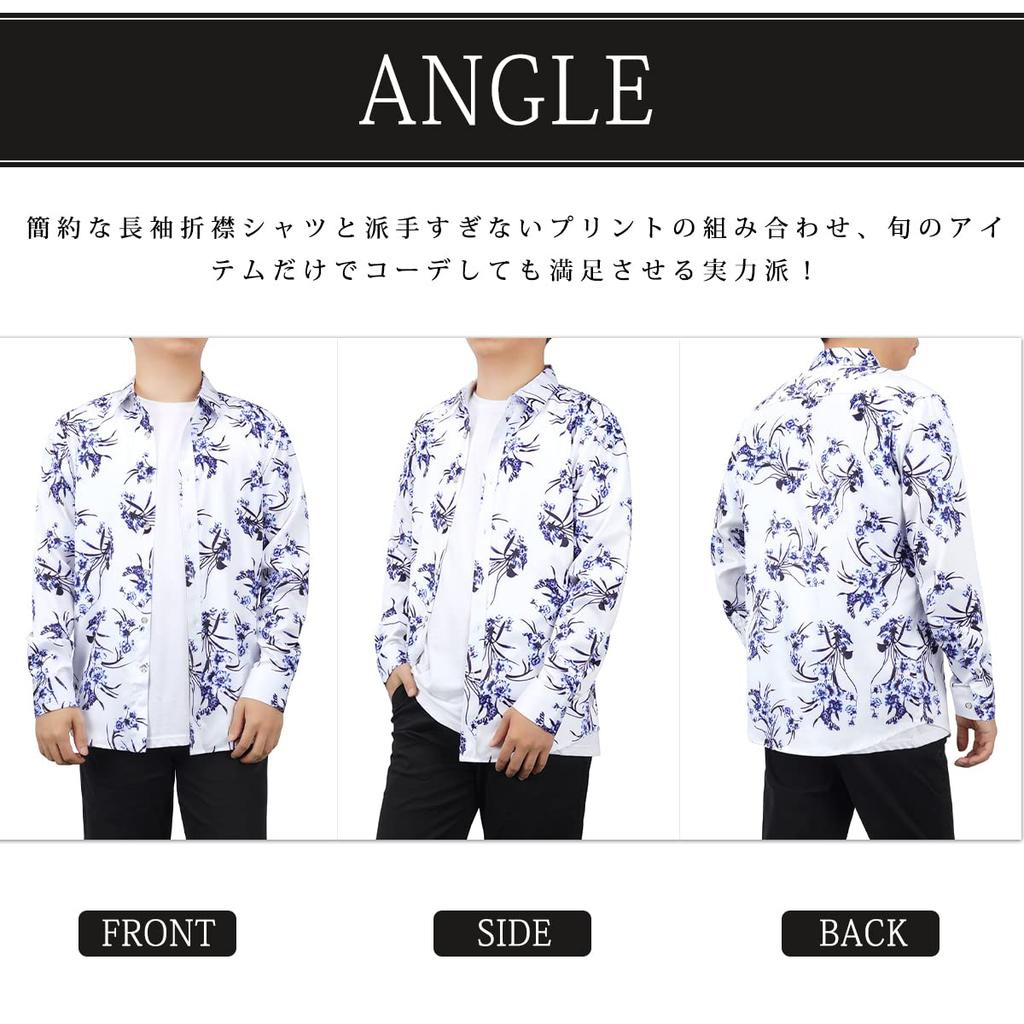 CEEN Long Sleeve Aloha Plus Japanese Spring Floral Print Top Men's Shirt, Casual, All-Over Print, Sizes, Stylish, Pattern, Button-Down Shirt, Stylish,