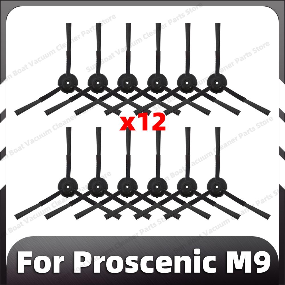 

Сумісний для Proscenic M9 Замінна Основна Бічна Щітка HEPA Фільтр Насадка для Миття Підлоги Мішок для Пилу Запасні Частини