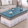 Leather Oil Resistant Waterproof Tea Table Cloth Corner Coffee Table Cover Dustproof Tablecloth Cover Wedding Party  Decoration