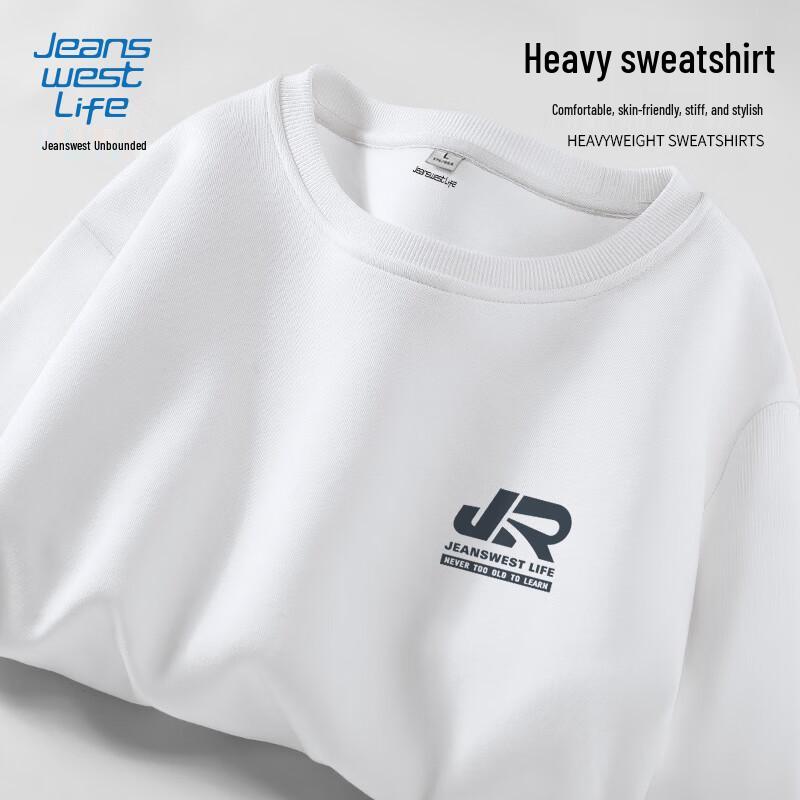 Sweat-shirt à col rond pour homme JEANSWEST LIFE avec imprimé de lettres américaines