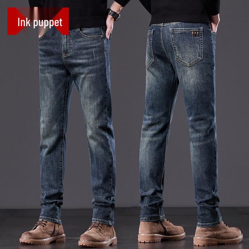 Men s Retro Straight-Fit Jeans 31