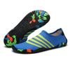 Heren en Dames Blootsvoets Zwemmen Sport Waterschoenen Buiten Sneldrogend Ademend Strand Grote Maat Schoenen Koppel Waadschoenen