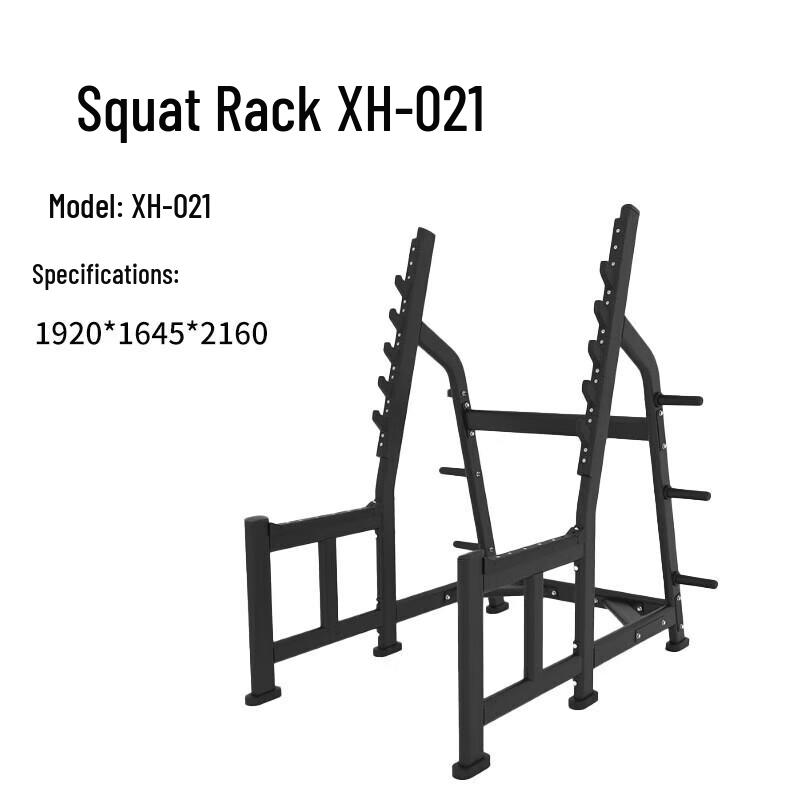 Yimai XH-021 Multi-functional Strength Training Squat Rack
