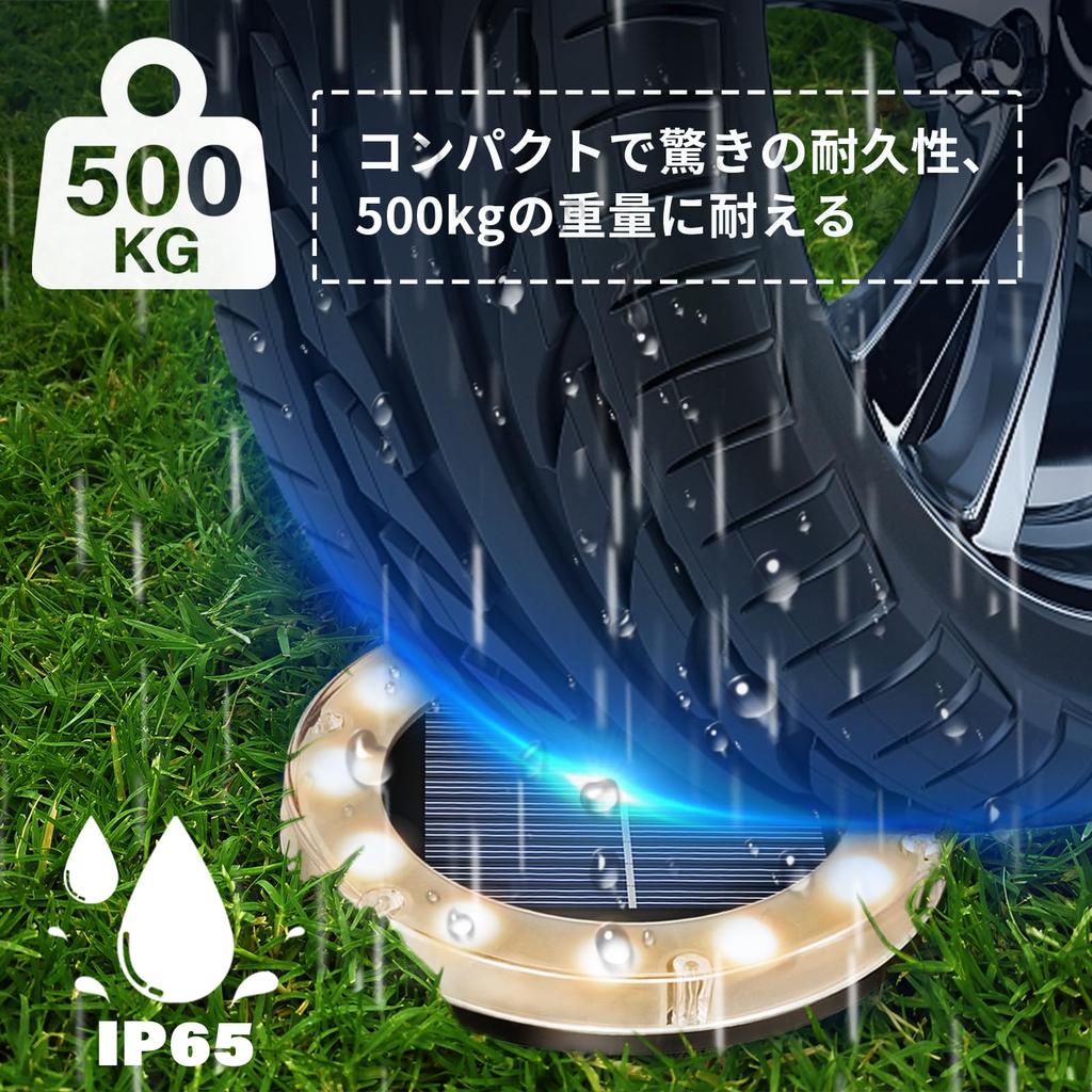 Solarleuchten für Außengarten 12 Automatische Licht Solarboden IP65 Hoch Solar Warmes Licht für und Terrassen von - LEDs, Solarbetrieben, Licht-An, Sensor,