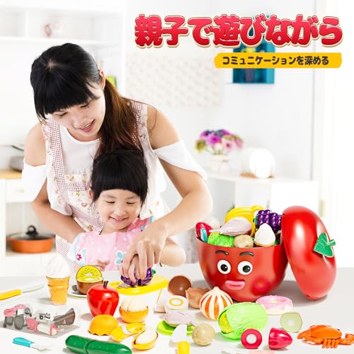 Cute Stone 74-Piece Pretend Play Set with Food Storage Box, Apple Design, and Stamp Creation, Includes Seafood, Vegetables, and Fruits, Educational To