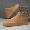 Chelsea boots herr 2024 höst och vinter sammet Martin-kängor mångsidiga retro en-pedal högklackade kängor tjocksulade korta kängor herr