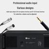 HuiDu Professional High-Power Conference Audio Amplifier (CN version)