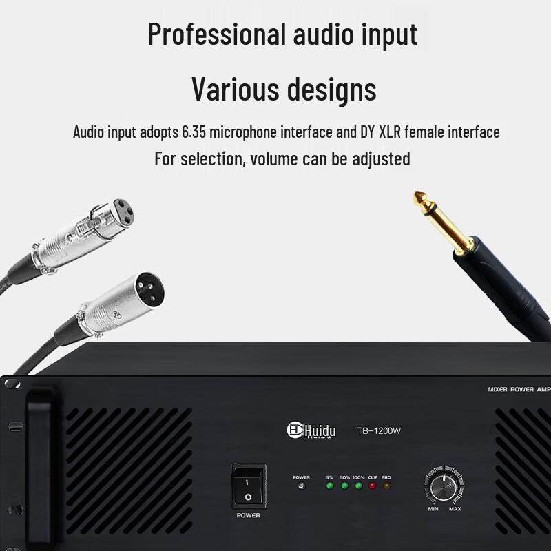 HuiDu Professional High-Power Conference Audio Amplifier (CN version)