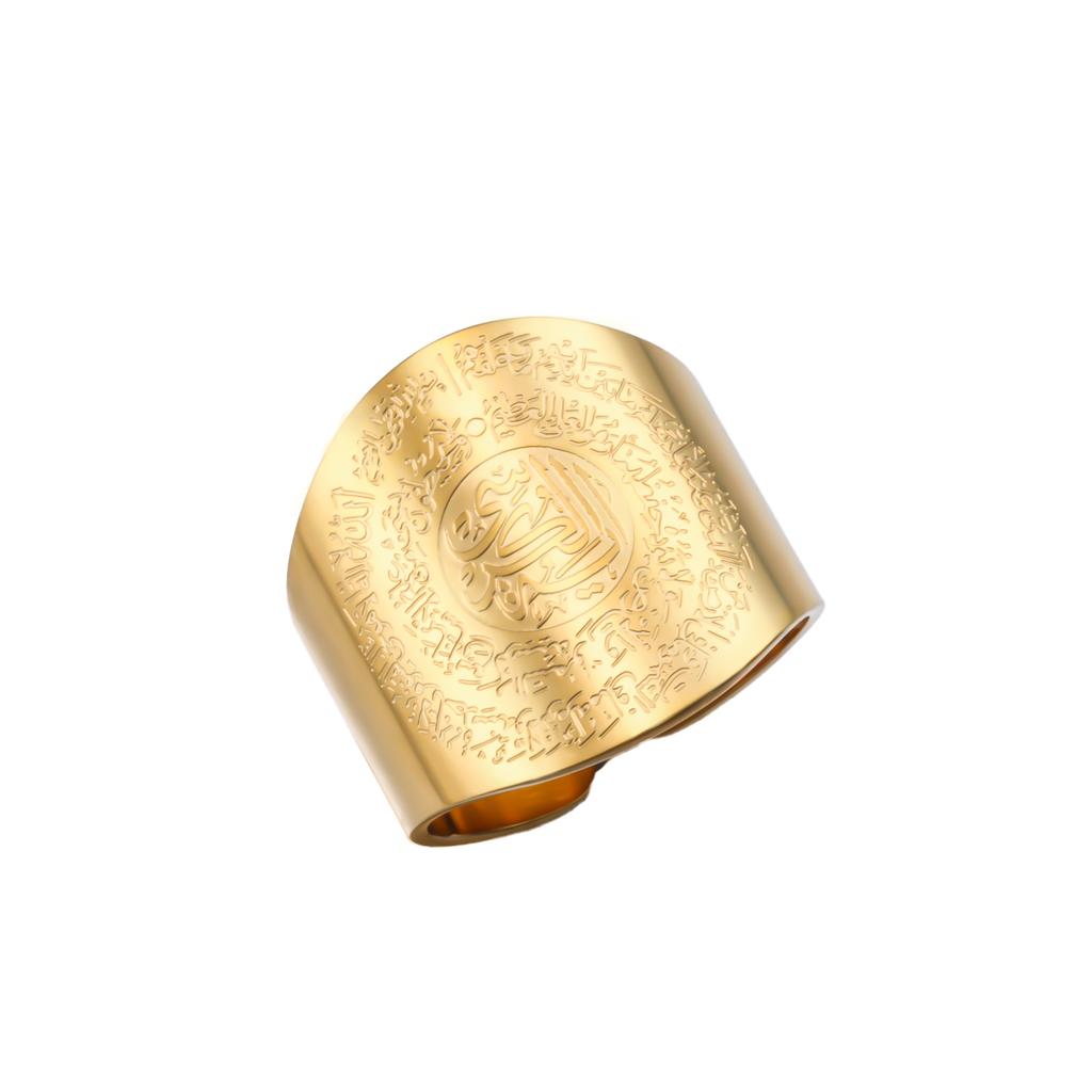 Likgreat Allah Ring For Women Men Islamic Arabic Calligraphy Rings Muslim Prayer Gift For Eid Ramadan Stainless Steel Jewelry