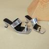 Square head metal buckle cover toe pinch high heel slippers women's summer wear 2025 new silver stiletto temperament one-word drag