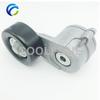 Belt Tensioner for 24581124 24582056 24585348 24586676 CHEVROLET COLORADO S10 Trailblazer Lt Ltz 2.8 2012-2016 Pickup Truck