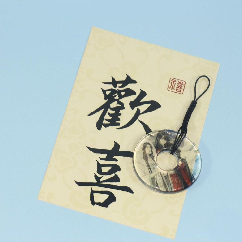 Acrylic Ping'an Buckle Custom Double-Sided Color Tassel Pendant - Cultural Creative Gift