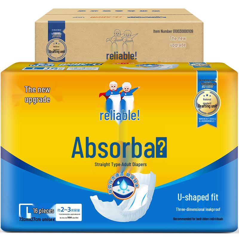 Coco Absorbent Adult Diapers
