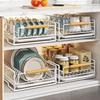Kitchen Pull-Out Storage Rack