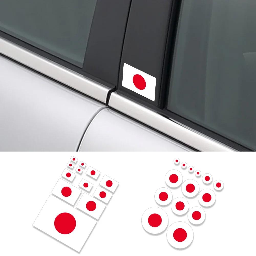 Auto Styling Japan Sticker Japanse Vlag Decal Decor Waterdicht Voor SUZUKI YAMAHA Honda Mazda Mitsubishi