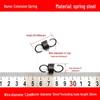 1.2mm Wire Extension Spring with Hook - Soft Tensile Force Spring Accessory